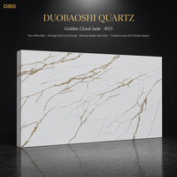 Dalle de quartz reconstitué Calacatta Gold Vein, panneau de pierre de luxe pour la décoration des murs et des sols intérieurs