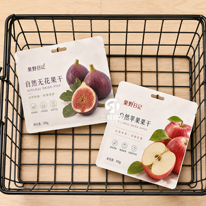 Bolsas de Embalaje Metalizadas para Snacks con Logotipo Personalizado de Fábrica, 100g 200g 300g 500g 1kg para Frutos Secos y Nueces, Reino Unido, Alemania, Francia - Product Image 3