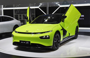 China Long Range Luxury New Energy Vehicles Xpeng P7 Electric <strong>Cars</strong> for Adults Super Sports <strong>Car</strong> With Free <strong>Fast</strong> Charger G3 P5 <strong>Car</strong> - Product Image 5