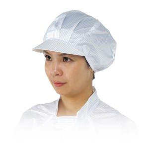 Top-Level ESD Cleanroom Cap Breathable and Elastic for Laboratories Reasonably Priced Safety Product - Product Image 1