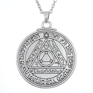 Talismán-Colgante con amuleto de sello de Solomon, Pentáculo, Pewter, energía solar, collar antiguo, regalo de joyería - Product Image 1
