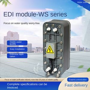 250-litre Ultrapure su hazırlama ekipmanları membran blok elektroliz EDI modülü diyaliz odası üre su arıtma PLC - Product Image 2