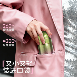 Pure Titanium Pocket Capsule Cup Mini <b>Thermos</b> With <b>Tea</b> Strainer For Gift - Product Image 4