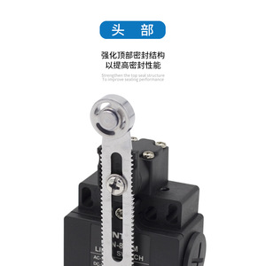 CNTD/Changde Electric C4N-8109N Interrupteur de fin de course vertical de sécurité, indice de protection IP67, interrupteurs de fin de course C4N-812M - Product Image 4