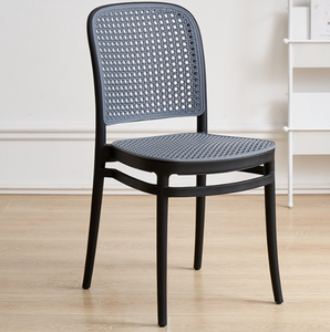 Silla <span class=keywords><strong>de</strong></span> Jardín Apilable Ergonómica Moderna <span class=keywords><strong>de</strong></span> Plástico con Respaldo, Estilo Ratán, para Balcón, Ocio o Uso en Hoteles - Product Image 1