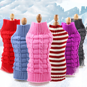 Manufacturer Wholesale Hand Crochet Warm Winter Knitted <strong>Dog</strong> <strong>Sweater</strong> - Product Image 1