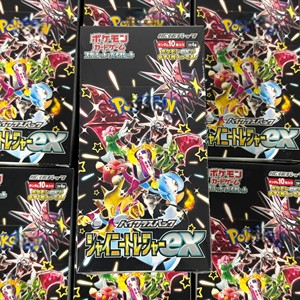 Nouvelles cartes Pokémon japonaises <span class=keywords><strong>Shiny</strong></span> Treasure <span class=keywords><strong>Ex</strong></span> Scarlet Violet SV4a High Class Pack TCG Booster Box Trading Game Cards - Product Image 1