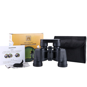 MaiFeng Night Vision Binoculars 80x80 Coated Optics Outdoor Use - Product Image 5