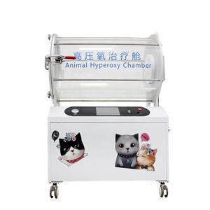 YSVET-ICU03 Vétérinaire Petit Animal ICU <span class=keywords><strong>Cabinet</strong></span> Hyperoxy Oxygénothérapie Chambre Pet Vet ICU Cages pour Chiens Mobile ICU Ambulance - Product Image 1
