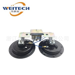 Haut-parleur tweeter Weitech 12V double noir et rouge pour remplacement automobile - Product Image 3