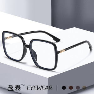 Women's <b>Square</b> TR Metal Frame PC Lens Blue Light Protection Plano Glasses Extra Wide Frame Medium Bridge - Product Image 2