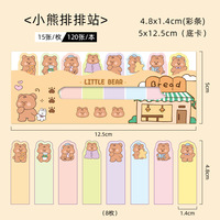 Vente en gros d'usine prix direct pas cher impression en forme de lettre notes autocollantes mignon bloc-notes pour l'école en stock