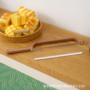 Wooden <b>Bread</b> <b>Knife</b> Stainless Steel Blade 8-9.9in Serrated For Baking Pastries And <b>Bread</b> Slicing With Handle Durable Matte Finish - Product Image 4