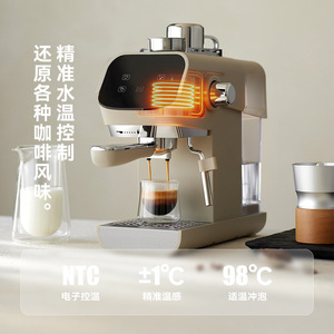 เครื่องชงกาแฟโอเลย์คส์ รุ่น OLK-C700M กึ่งอัตโนมัติ พร้อมฟังก์ชั่นทำฟองนม สำหรับใช้ในบ้านและสำนักงาน - Product Image 4