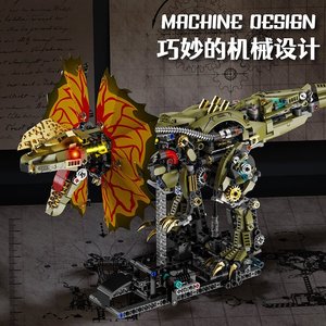 Mechanical Double Crown Dragon <b>Building</b> Block Set 13100 800+ Pieces for Boys Age 8-13 Years Interlocking Toy <b>Model</b> - Product Image 5
