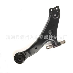 Bras de suspension pour Toyota Camry 48069-06140 Gauche Non Indépendant Pièce de Remplacement - Product Image 1