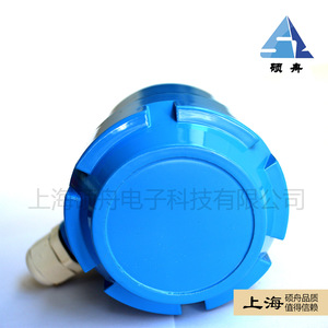 Medidor de Nivel Shuozhou UZK-02S, Controlador de Nivel de Paleta Rotatoria, Salida de Interruptor de Rango Completo, Uso Industrial Duradero - Product Image 3