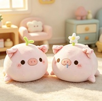 Coussin en peluche cochon rose Kawaii avec détail de bourgeon pour enfants et adultes, décoration d'intérieur