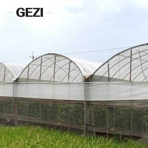 Filet anti-insectes agricole en HDPE vierge, maille 50*25, 110g, 120g, 130g, prix usine de gros, fournisseurs et commerçants B2B - Product Image 2