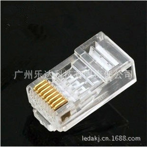 Cob Electronics <b>RJ45</b> Connector Box Pack Ethernet Network <b>Cable</b> Plug - Product Image 2
