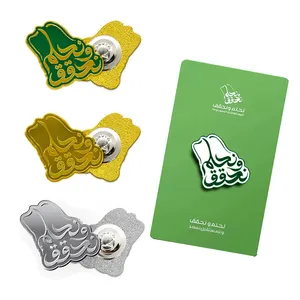 Usine directe pas cher logo personnalisé cadeau épinglettes arabie saoudite 93 fête nationale broche émail épingles badges avec carte en papier