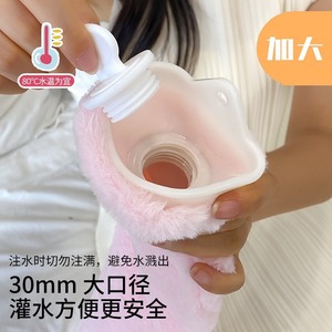 Bouillotte longue en PVC pour eau chaude, chauffe-taille rempli d'eau, anti-explosion, grand chauffe-ventre, chauffe-mains, couverture - Product Image 3