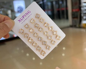 أقراط XUPING الأنيقة المطلية بالذهب مع زركون مربع الشكل، مجوهرات أنيقة للارتداء اليومي - Product Image 1