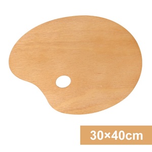 30*40CM <strong>Wooden</strong> <strong>Palette</strong> Factory Supply High Quality Big <strong>Palette</strong> for Art Painting - Product Image 2