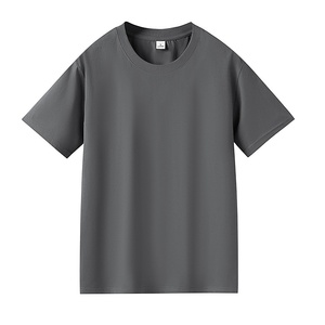 T-Shirt Décontracté Homme <span class=keywords><strong>Salona</strong></span> 2025 à Manches Courtes, Conception Indépendante Lourd, Respirant, Confortable et Polyvalent - Product Image 1