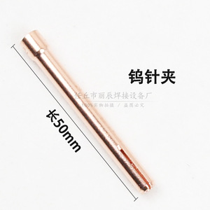 Accesorios para pistola de soldadura TIG WP17 WP18 WP26: Boquilla de cerámica con filtro y conector guía de fluido para antorcha de soldadura - Product Image 2