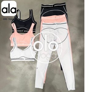 Conjunto Deportivo de Yoga para Mujer, Inspirado en el Lujo 2025, Leggings y Top de Moda, Dos Piezas, Ropa de Gimnasio - Product Image 2