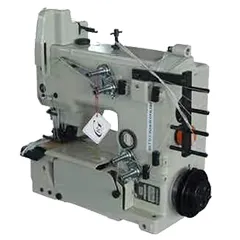 DS-9C High Speed Sewing Machine Newlong DS-9C Closing Sewing Machine