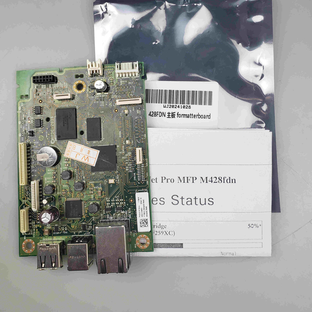 Wholesale ASON Mother Main Formatter Board for HP428FDN W2Q13-60001 Laser Printer Mainboard