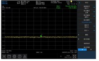 UNI-T UTS1015B Handheld Spectrum Analyzer 9kHz-1.5GHz Spectrum Analyzer 1Hz-1MHz Resolution
