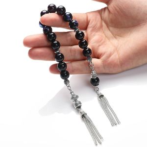 Bracelet de prière musulman Tasbeeh, chapelet islamique, bijoux religieux unisexe, cadeau pour lui et elle, Tasbih réglable pour la méditation - Product Image 1