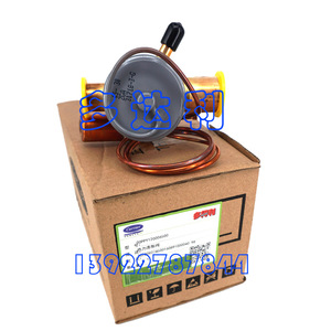 Vanne d'expansion thermostatique Carrier 00PPY120006500 en laiton, pièce pour système CVC - Product Image 3