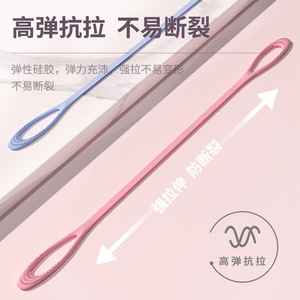 Bande de résistance en silicone Xiyue Xileap en forme de huit, résistance moyenne, pour yoga et fitness à domicile, corde élastique - Product Image 4