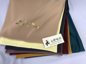 Modèles explosifs <span class=keywords><strong>blanc</strong></span> brossé peau de pêche polyester <span class=keywords><strong>tissu</strong></span> <span class=keywords><strong>prix</strong></span> <span class=keywords><strong>au</strong></span> mètre - Product Image 6