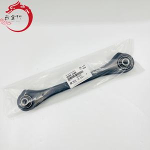 55250-J1000 55250J1000 ชุดแขนยึดด้านหลังสำหรับฮุนได เกีย 55250 J1000 - Product Image 1