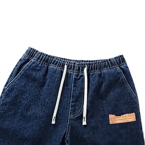 AAFII IMPEX <b>Mens</b> Regular Fit <b>Drawstring</b> Straight Leg Blue <b>Jeans</b> Casual Elastic Waist Denim Vintage Streetwear Soft Eco-Friendly - Product Image 2