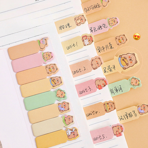 แผ่นจดบันทึกการ์ตูนน่ารักแผ่นจดบันทึกนักเรียนแผ่น120 - Product Image 2