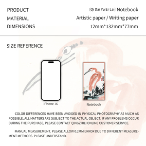 Mini carnet <span class=keywords><strong>de</strong></span> notes avec des hirondelles au style peinture à l'<span class=keywords><strong>encre</strong></span> chinoise exquise. - Product Image 2