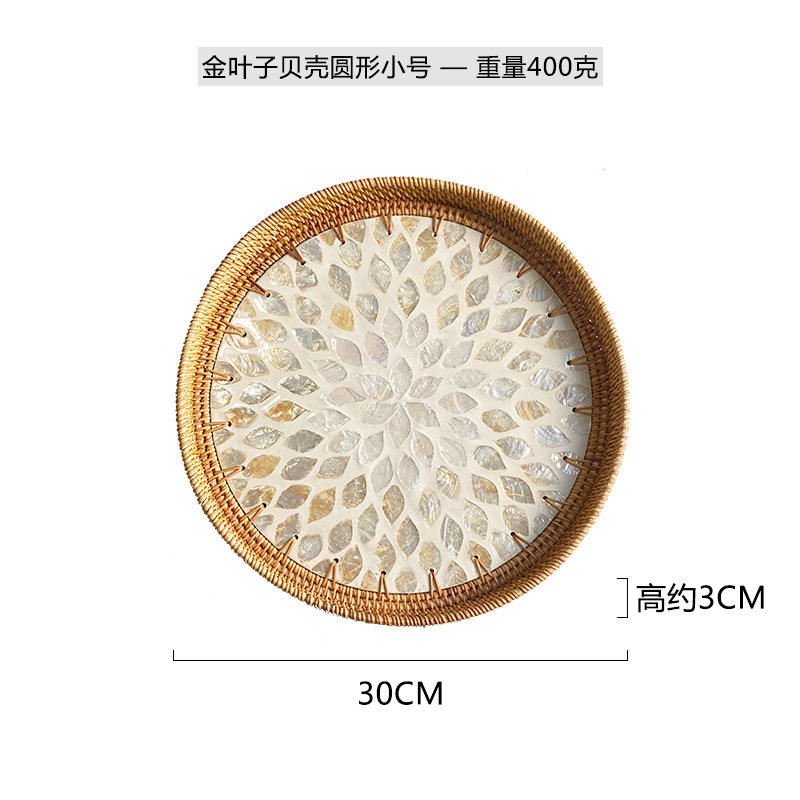 Tengbei Rond (Feuilles Dorées) Petite Taille 30cm