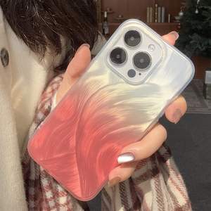 Coque de téléphone antichoc à grand trou, effet holographique, en maille à plumes dégradée haut de gamme, compatible avec iPhone 17 Pro Max - Product Image 1
