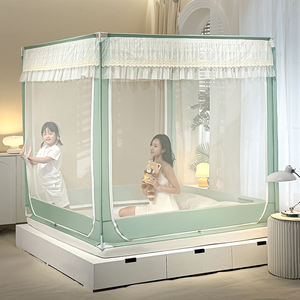 Nouvelle chambre à coucher maison <span class=keywords><strong>lit</strong></span> Double <span class=keywords><strong>lit</strong></span> en dentelle sous <span class=keywords><strong>lit</strong></span> Anti-chute moustiquaire Simple <span class=keywords><strong>voile</strong></span> de dentelle le support supérieur carré est facile à installer - Product Image 6