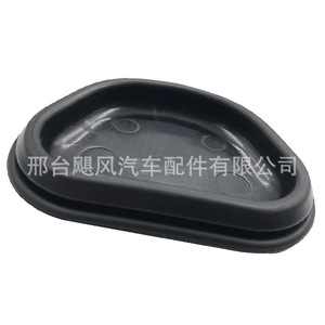 Audi Front Shock Absorber Sealing <b>Plug</b> Clip 8W0803593 For A4 S4 S5 F5 A6 Q5L <b>Replacement</b> Part - Product Image 2