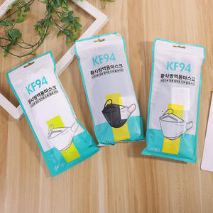 <span class=keywords><strong>หน้ากาก</strong></span> <span class=keywords><strong>KF94</strong></span> 4ชั้นหลากสี3D <span class=keywords><strong>เกาหลี</strong></span><span class=keywords><strong>หน้ากาก</strong></span> <span class=keywords><strong>KF94</strong></span><span class=keywords><strong>เกาหลี</strong></span>รูปปลา<span class=keywords><strong>เกาหลี</strong></span> - Product Image 5