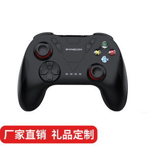 <b>Gaming</b> <b>Controller</b> Compatible Phone New Private Model <b>Controller</b> Ps5 <b>Controller</b> - Product Image 3