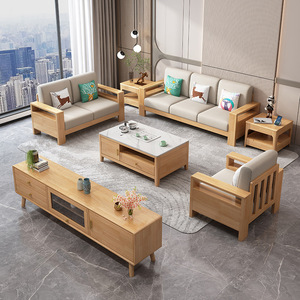 Solid Wood Sofa Set Rubberwood Minimalist Nordic Style 1+2+3 Seat Storage Function Living Room Furniture - Product Image 2