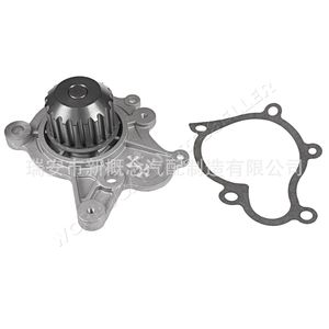 Bomba de Agua de Alta Tecnología P7760 P7763 SWP1039 WP120 para Hyundai Kia 1990, Repuesto para Reparación - Product Image 1